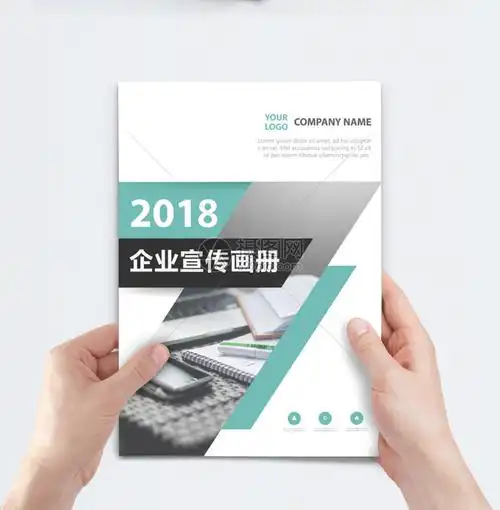 云南协亚国际旅行社有限公司