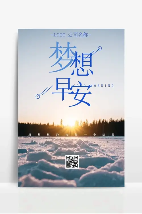 云南协亚国际旅行社有限公司