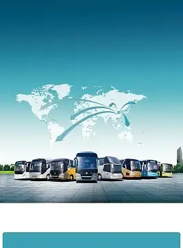 云南协亚国际旅行社有限公司