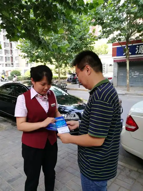 云南协亚国际旅行社有限公司