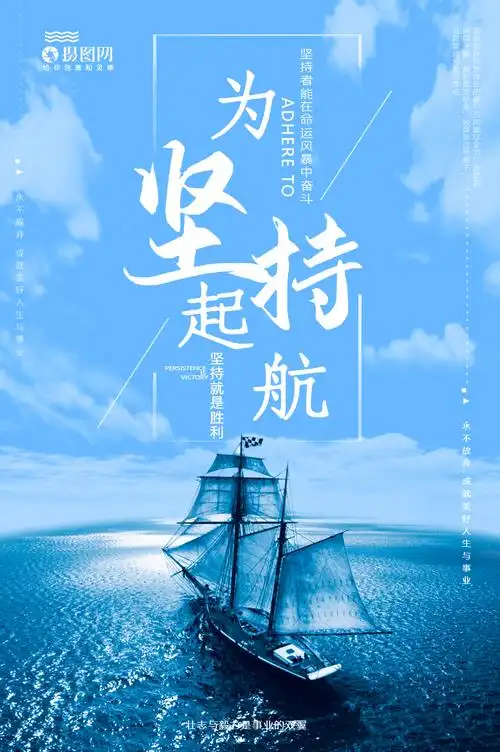 云南协亚国际旅行社有限公司
