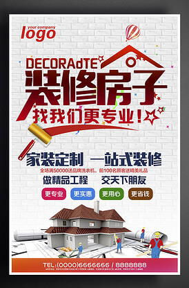云南旅游攻略自由行路线