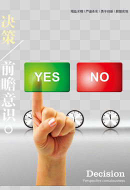 云南旅游必去的景点路线图