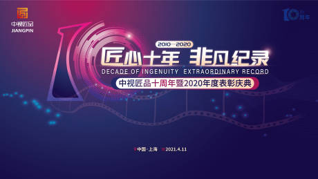 云南旅游攻略自由行最佳路线地图